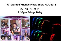 TR Talented Friends Rock Show AUG2016