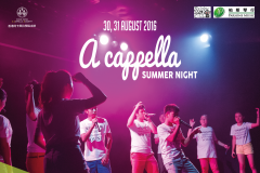 A Cappella Summer Night