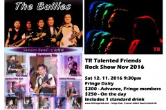 TR Talented Friends Rock Show NOV2016