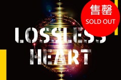Lossless Heart