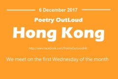 Open Mic @ Poetry OutLoud HK
