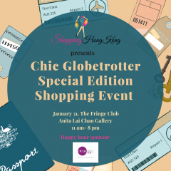 Chic Globetrotter Special Edition Shopping Event