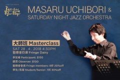 Jazz Masterclass – Masaru Uchibori