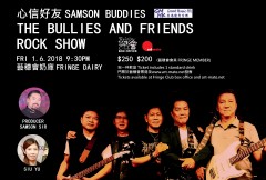 Samson Buddies – The Bullies and Friends Rock Show