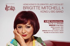 Jazz Masterclass – Brigitte Mitchell