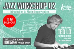 Jazz Workshop Vol.2 – Introduction to Music Improvisation