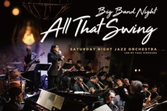 【Cancelled】Big Band Night - All That Swing