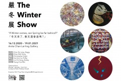 The Winter Show 