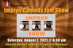 Improv Comedy Jam – August 2021 Edition!