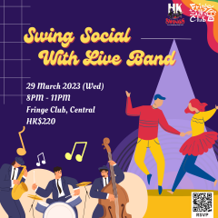 Swing Social with LIVE Band