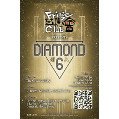 Diamond 6