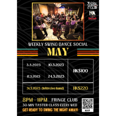 Weekly Swing Dance Social - May