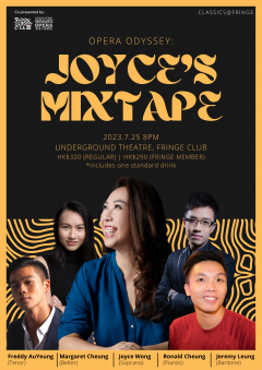 Joyce’s Mixtape