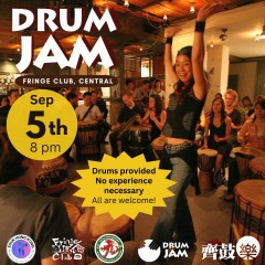 Community Drum Jam