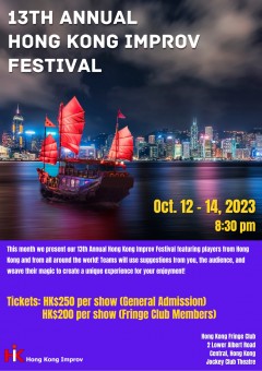 HKI - 13th Annual Hong Kong Improv Festival