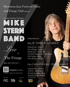 Mike Stern Band Live