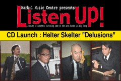 Listen Up!: Helter Skelter CD Launch Party