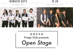 Fringe Club presents: Open Stage
