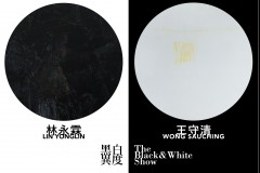The Black & White Show Oil Painting Exh 