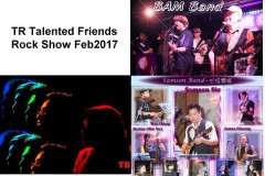 TR Talented Friends Rock Show Feb2017