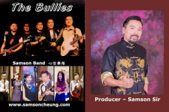 Samson Buddies Cantonese Rock Show 