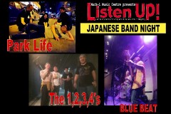 Listen Up! 107 Japanese Band Night 