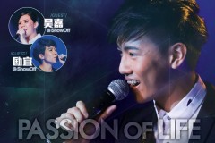 Passion of Life