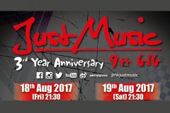 Just Music 9th Gig- 3rd Year Anniversary