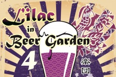 Lilac in Beer Garden 4
