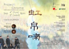 Project: Chrome