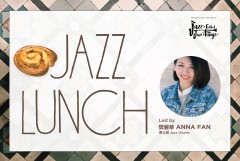 Jazz Lunch: Anna Fan