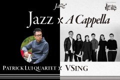 Jazz+ : VSing x Patrick Lui Quartet