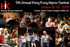 9th Annual Hong Kong Improv Festival and Jamboree