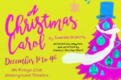 A Christmas Carol by Charles Dickens, Unfaithfully Adapted by Candice Gourlay Moore