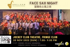 Face Sax Night