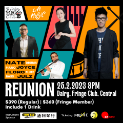 Reunion by Nate Wong & Friends