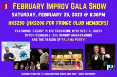 February Improv Gala Show