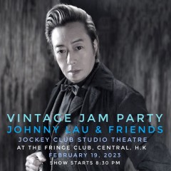 Vintage Jam Party