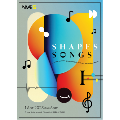 Shapes Songs