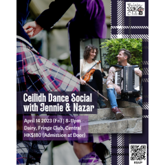 Ceilidh Dance Social with Jennie & Nazar