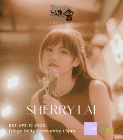 Sherry Lai 音樂會