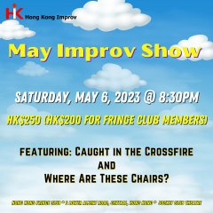 May Improv Show