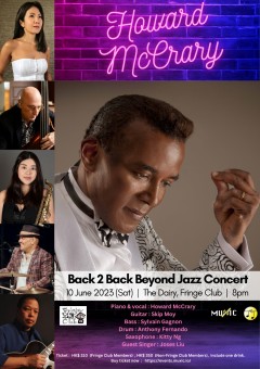 Howard McCrary Back 2 Back Beyond Jazz Concert