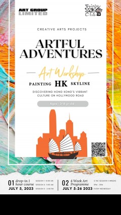 Artful Adventure Art Workshop: Discovering Hong Kong's Vibrant Culture on Hollywood Road - 1-HOUR ART COURSE