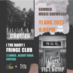 Fringe Club Summer Showcase