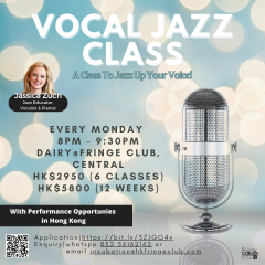 Vocal Jazz Class