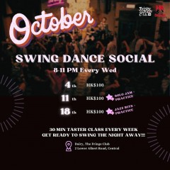 Weekly Swing Dance Social - October