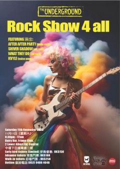 Rock Show 4 All！