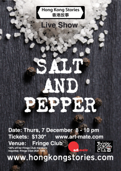 Salt and Pepper – Dec 7  LIVE SHOW
