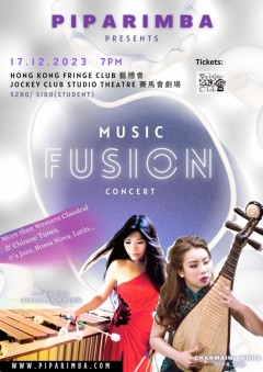 Music Fusion Concert